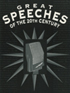 Famous Speeches in History